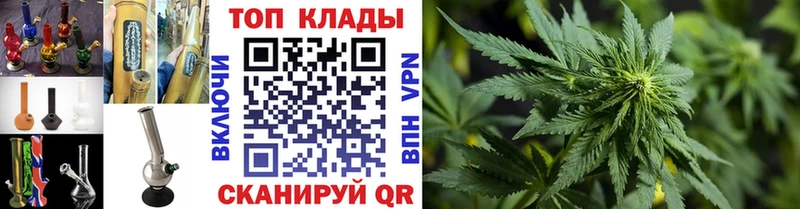 Наркошоп купить Конопля  МЕФ  КЕТАМИН  Гашиш  Псилоцибиновые грибы  Юхнов
