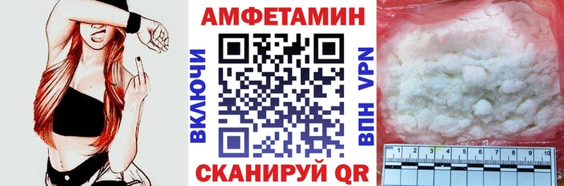 Купить закладки  Юхнов  АМФЕТАМИН 98% 