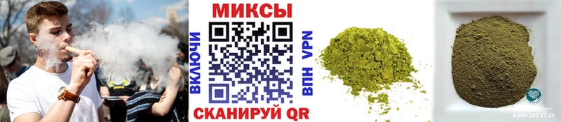 Купить где Юхнов Бутират буратино