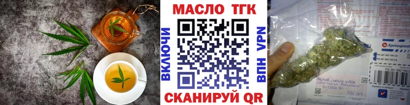 Купить  Юхнов  Canna-Cookies марихуана 