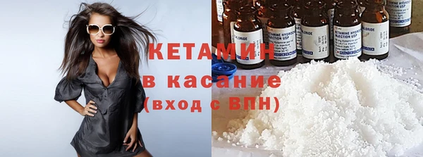 мдпв Кинешма