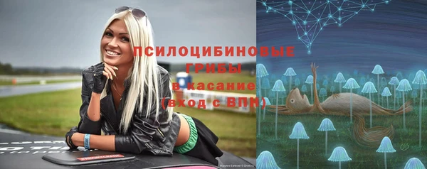 MDMA Premium VHQ Киреевск