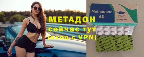 скорость mdpv Киренск
