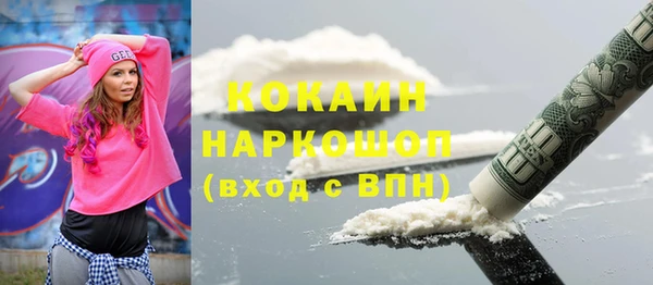 скорость mdpv Киренск