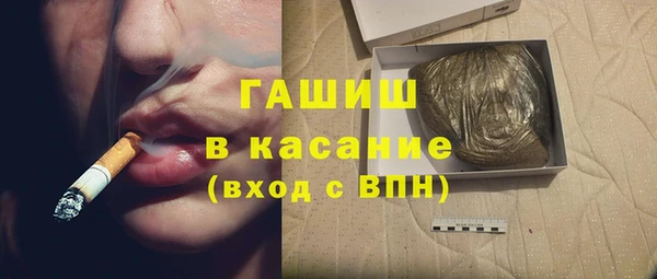 скорость mdpv Киренск