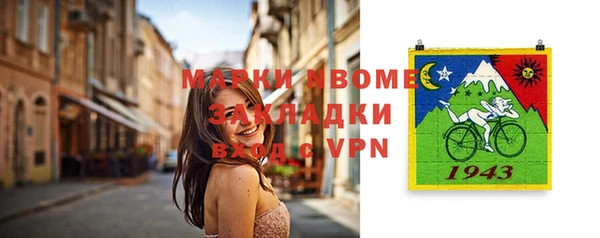 MDMA Premium VHQ Киреевск