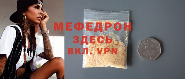 мдпв Кинешма