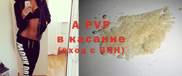 скорость mdpv Киренск