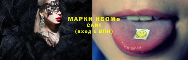 MDMA Premium VHQ Киреевск