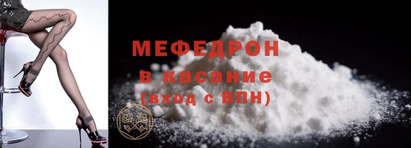 скорость mdpv Киренск