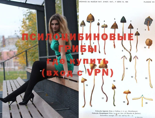 скорость mdpv Киренск