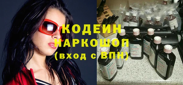 мдпв Кинешма