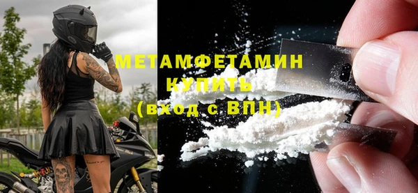 мдпв Кинешма