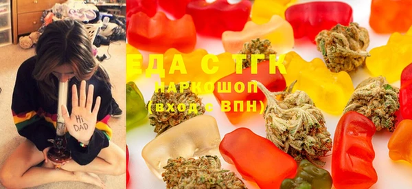 мдпв Кинешма