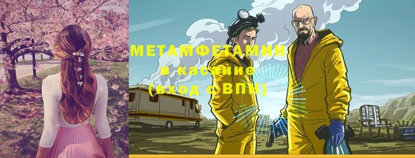 мдпв Кинешма