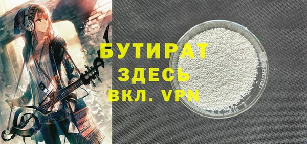 мдпв Кинешма