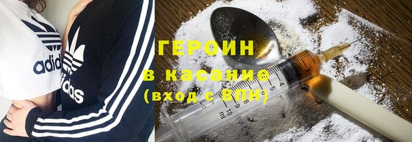 мдпв Кинешма