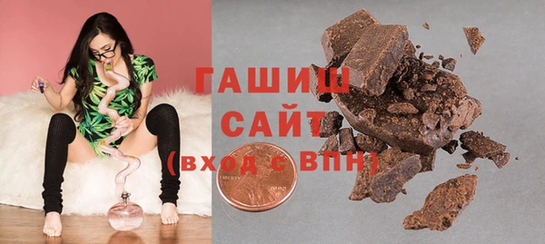 MDMA Premium VHQ Киреевск