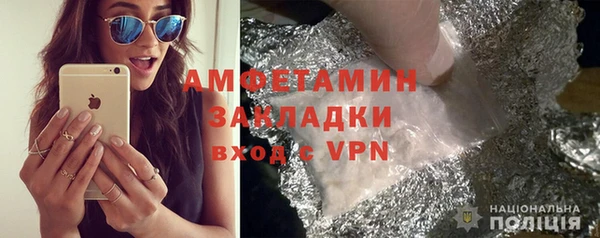 мдпв Кинешма