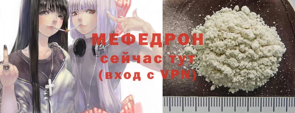 мдпв Кинешма