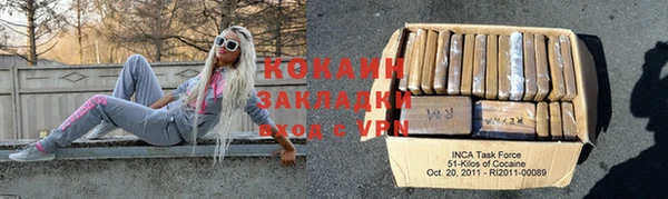 скорость mdpv Киренск