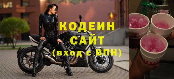 мдпв Кинешма