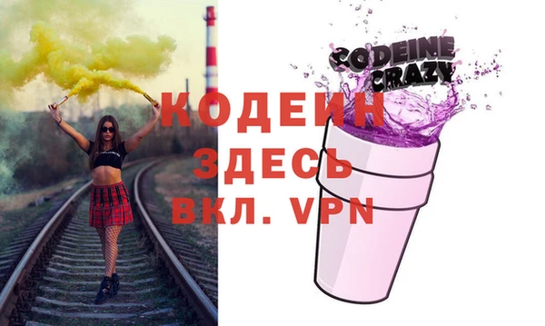 MDMA Premium VHQ Киреевск