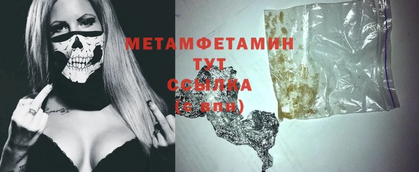 мдпв Кинешма