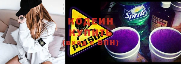 MDMA Premium VHQ Киреевск