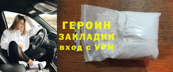 скорость mdpv Киренск