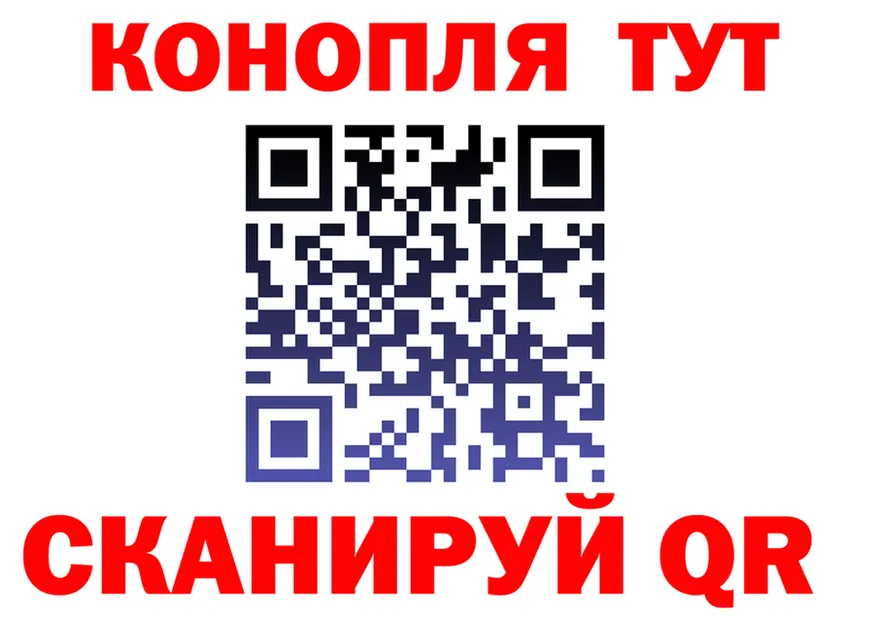 А ПВП Соль зеркало это гидра Юхнов
